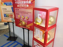 -斯坦星球AI编程·机器人科创·科学实验·信奥·思维·STEM·乐高·竞赛考级(长宁虹桥大融城荟聚中心)