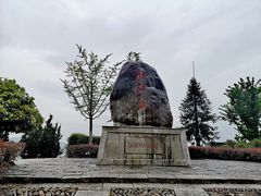 -南尖岩