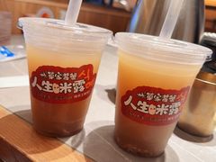 甜米酒-草家酱蟹炭火烤肉店(珲春南路一店)