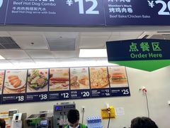 -山姆美式餐吧(鼓楼店)