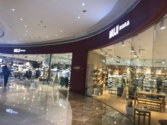 -MUJI无印良品(天河领展广场店)