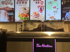 -Tims天好咖啡·贝果(东方广场店)