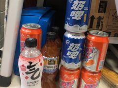 -鹏欣水游城