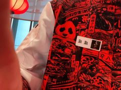 -天辣(金桥啦啦宝都店)