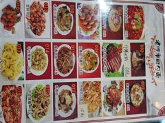 android_upload_pic-老呼市回勺面(新希望街店)