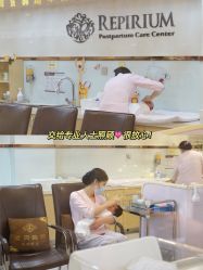 -爱贝蕊恩韩式月子会所(南山店)