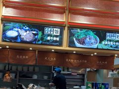 -三千粉牛肉米粉(来客茂店)
