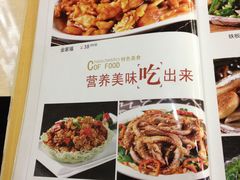 -天津医科大学第二医院