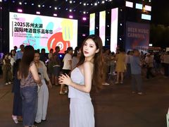 -苏州太湖国际会议中心