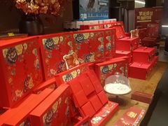 -旺顺阁·北京菜·烤鸭(大望路店)