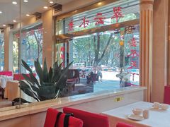 -翠云水煮鱼(双龙大道店)