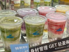 -白色日记·手作酸奶(麦凯乐店)