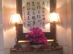 -华夏良子·足道SPA艾灸(三里屯店)