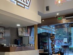 -CHILL Pho澳洲牛肉越南粉(佛山顺德万象汇店)