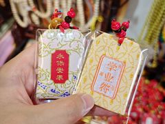 -北京国子监胡同