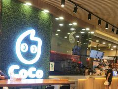 -CoCo都可(嘉定大融城店)