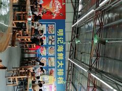 -明记海鲜大排档(巽寮湾店)