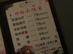 -39°·叁十九度·浴足SPA(龙湖滨江天街总店)