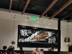 -新太二·鲜料川菜(万泰汇店)