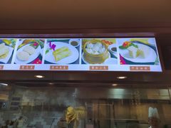 -老半斋(福州路店)