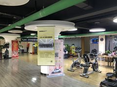 -超越健身(嘉实店)