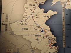 -隋唐大运河文化博物馆