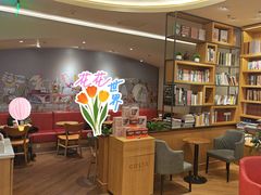 -COSTA COFFEE(西贸凯德晶品4层2店)