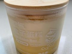 -好利来(牡丹园店)