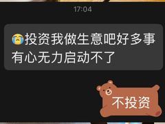 -星巴克(广州恒宝广场店)