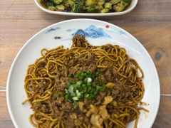牛肉拌面-清真双宝红油牛系列