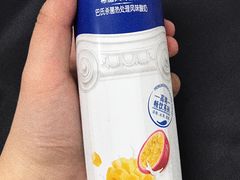 -北国超市(怀特店)