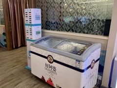 -网鱼电竞(杨浦中原店)