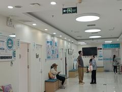 -美联众合动物医院·24h京西诊疗中心