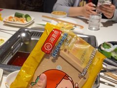 -海底捞火锅(勒泰店)
