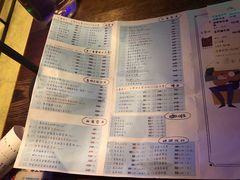菜单-胡桃里音乐酒馆(四道口店)