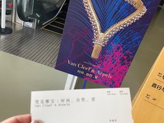 -上海当代艺术博物馆