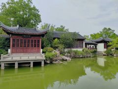 -宛园