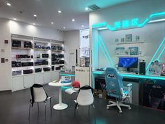 -华硕电脑ROG玩家国度·售后维修中心(虹桥天街店)