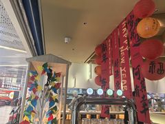 -关东小磨东北菜(漕河泾印象城店)