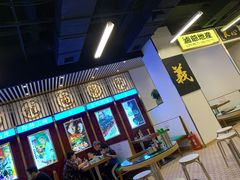 -七爷清汤腩·港式餐厅(金狮广场店)