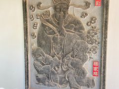 -杨家埠民间艺术大观园