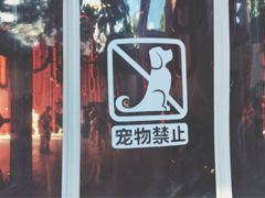 -万达影城(银兴菲林店)