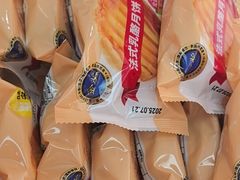 -味多美蛋糕(大兴店)
