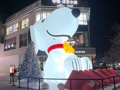 -中粮·祥云小镇