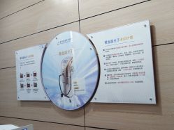 -重庆联合丽格第五医疗美容医院