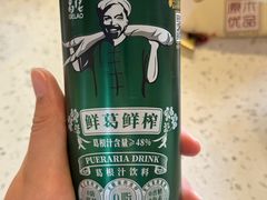-仙妈米粉店(庆丰路)