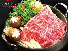 -Top House日式料理(茸北店)