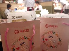 -海底捞火锅(北京路店)