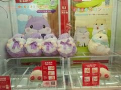 -LLJ夹机占(正佳广场店)