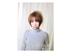 -P.STYLE 派斯造型